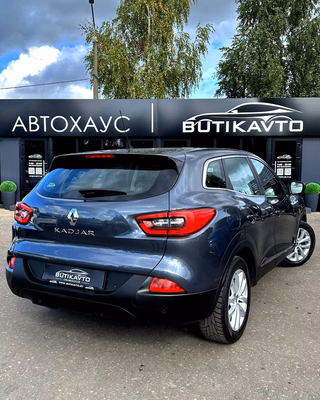 Renault Kadjar фото 6