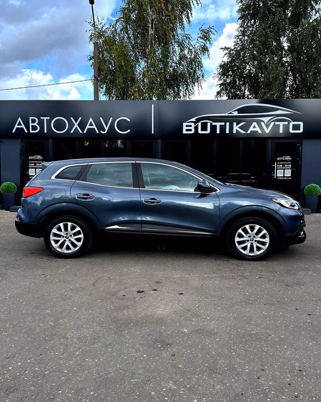 Renault Kadjar фото 7