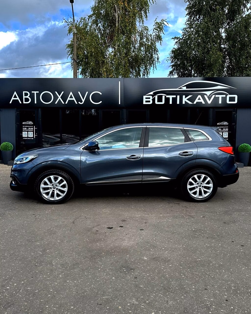 Renault Kadjar фото 8