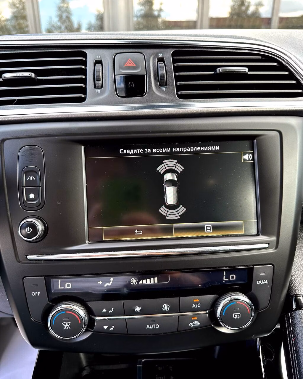 Renault Kadjar фото 19