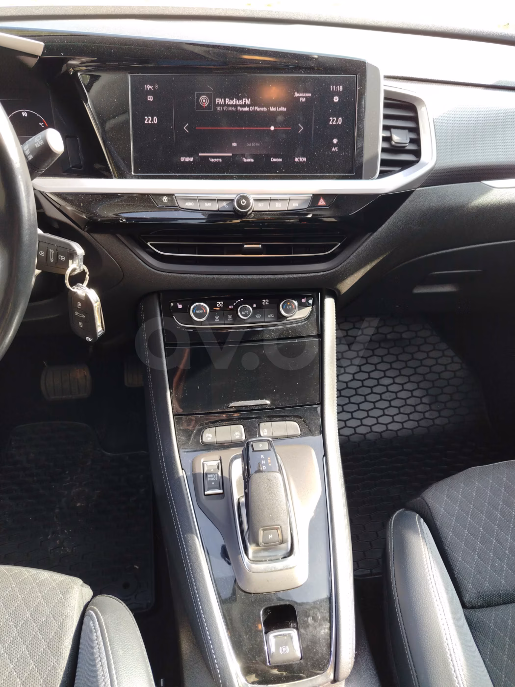 Opel Grandland X фото 12