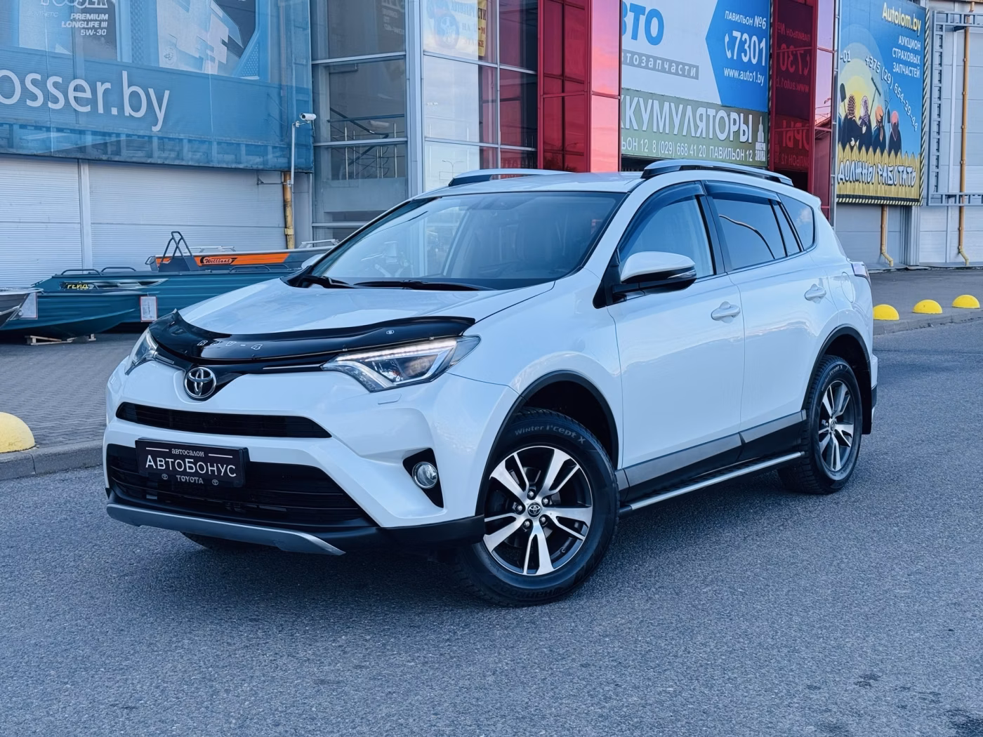 Toyota RAV4
