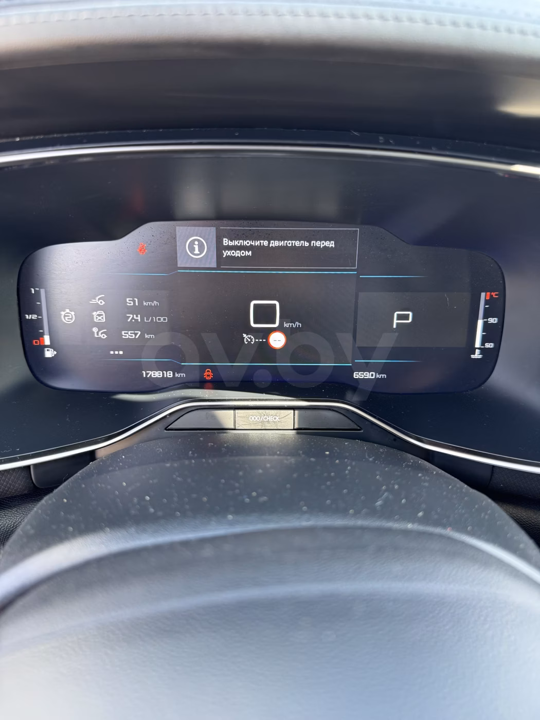 Citroen C5 Aircross фото 19