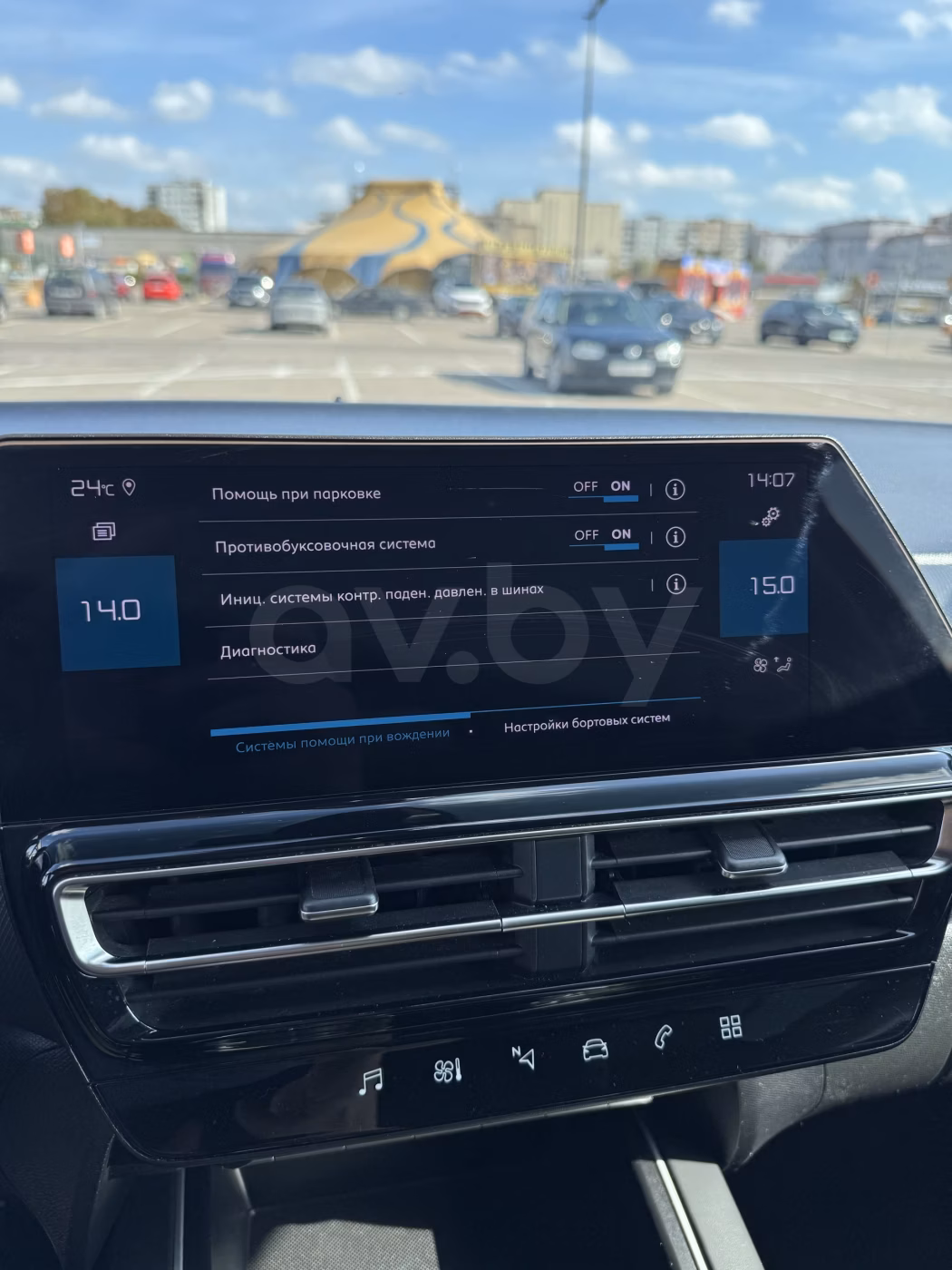 Citroen C5 Aircross фото 23