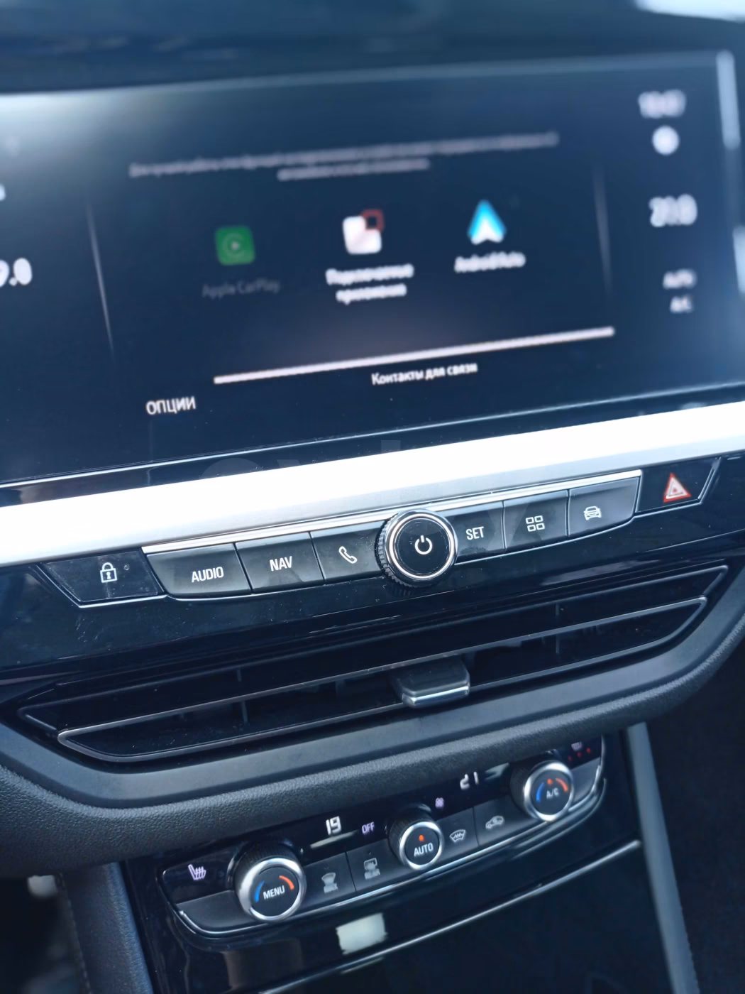 Opel Grandland X фото 21