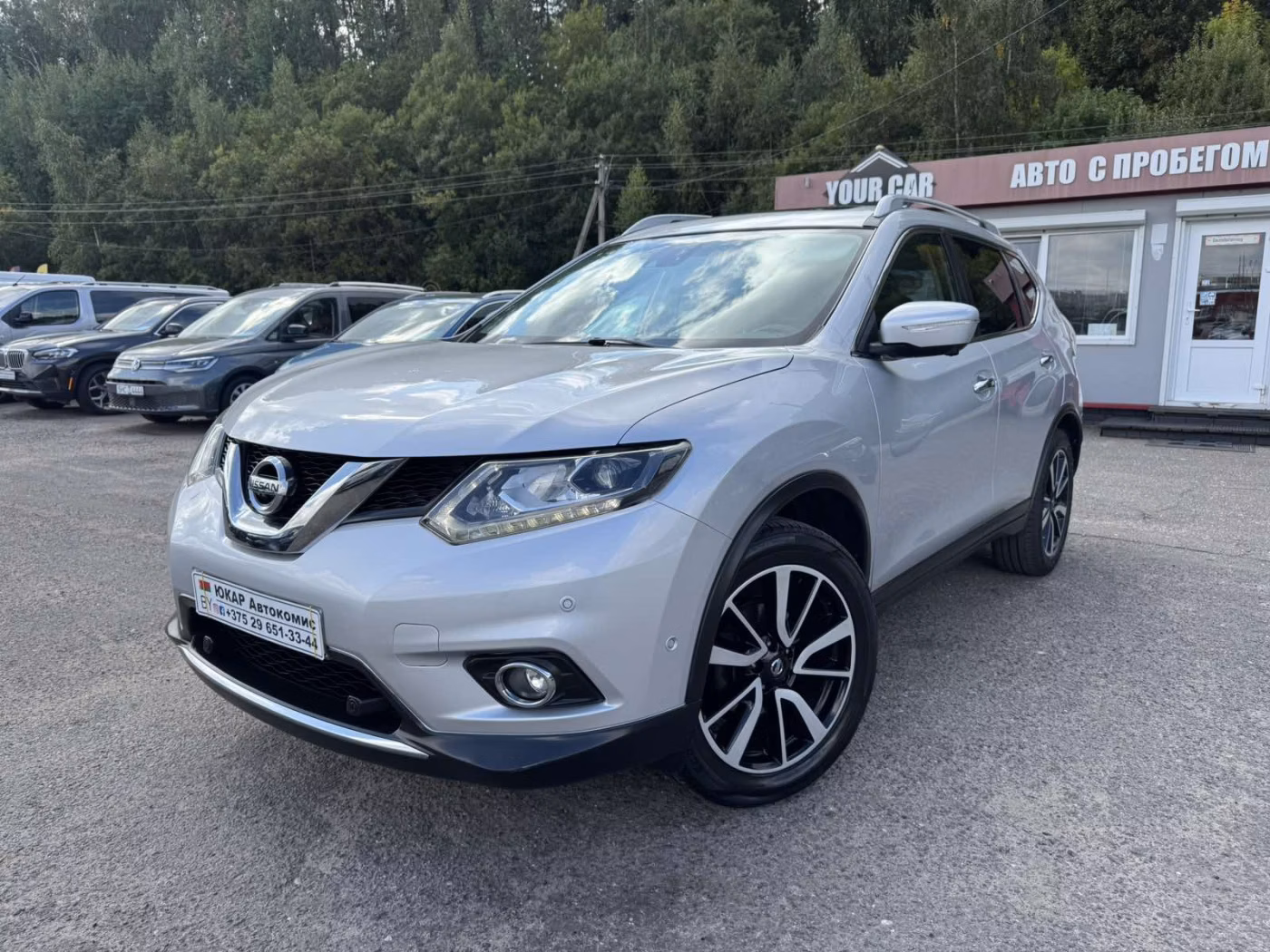 Nissan X-Trail
