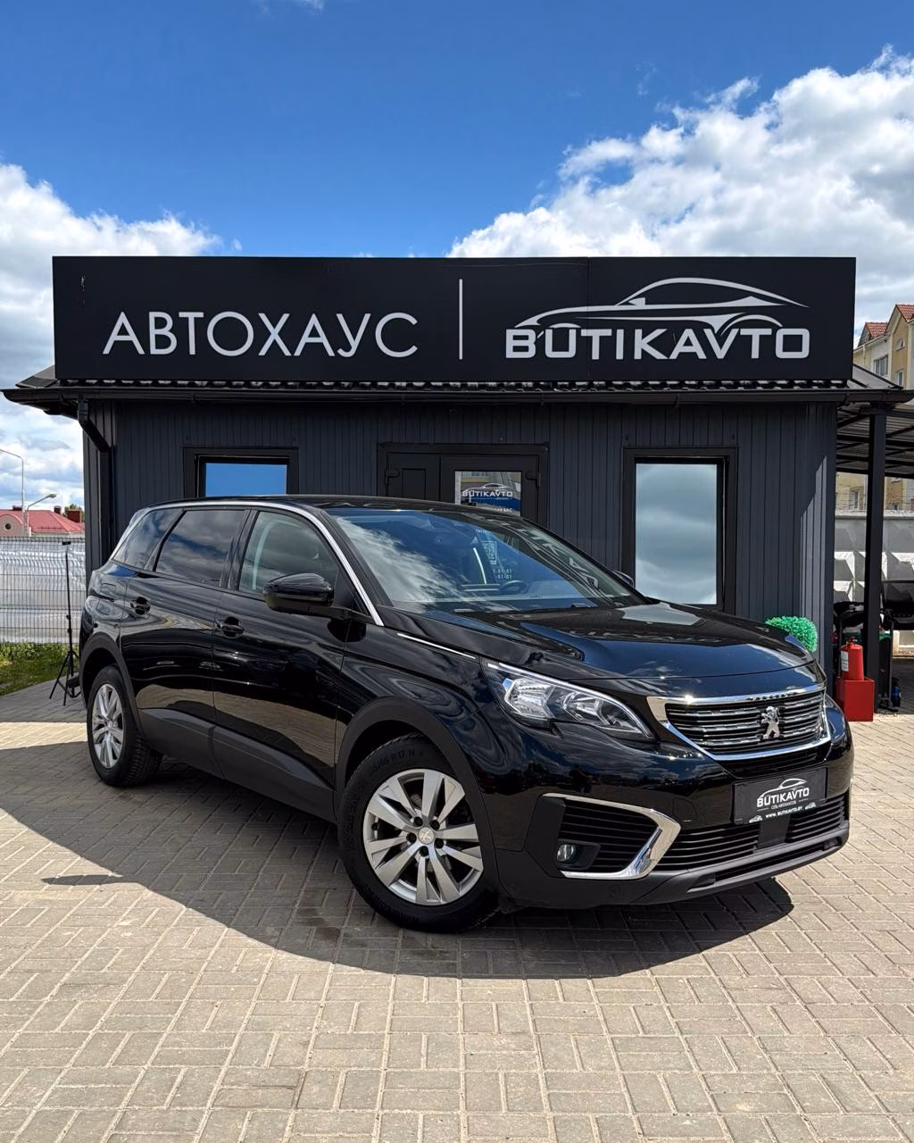 Peugeot 5008
