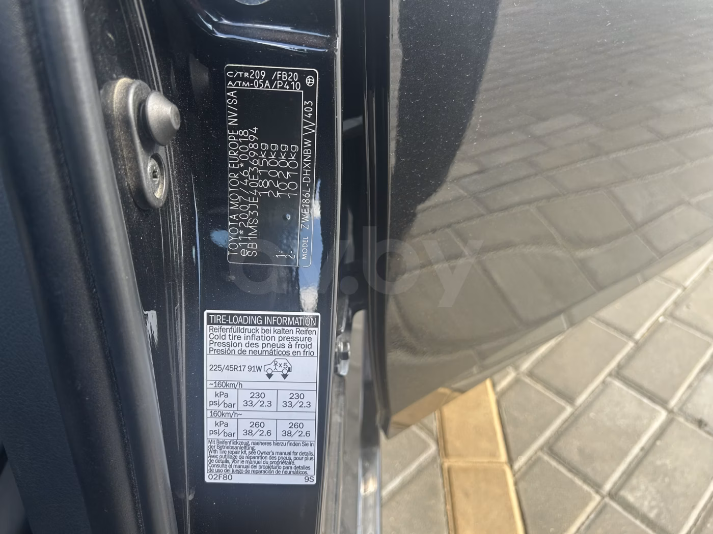 Toyota Auris фото 4