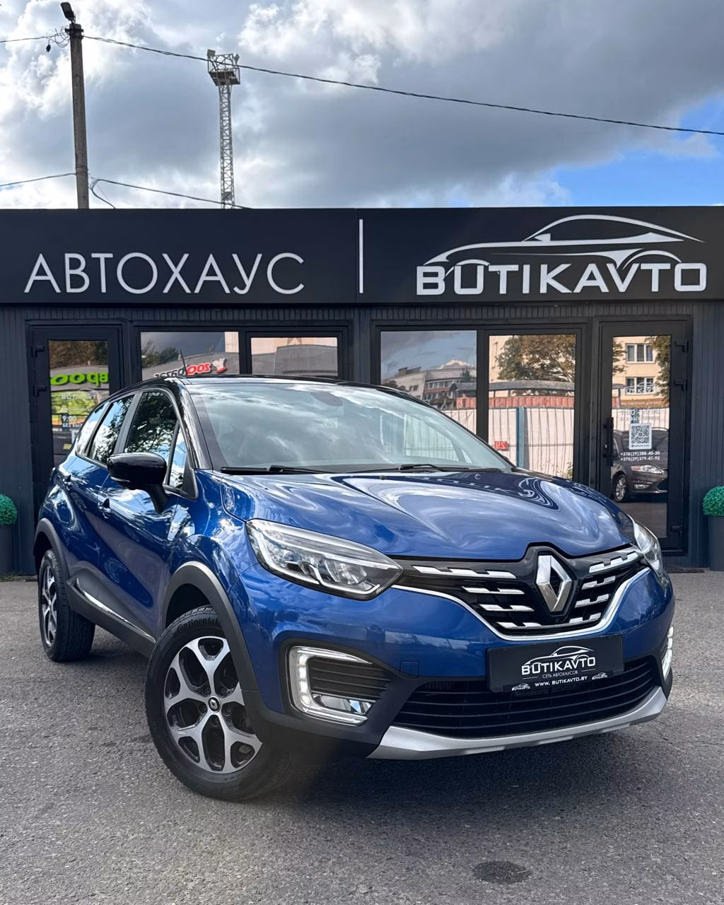 Renault Kaptur