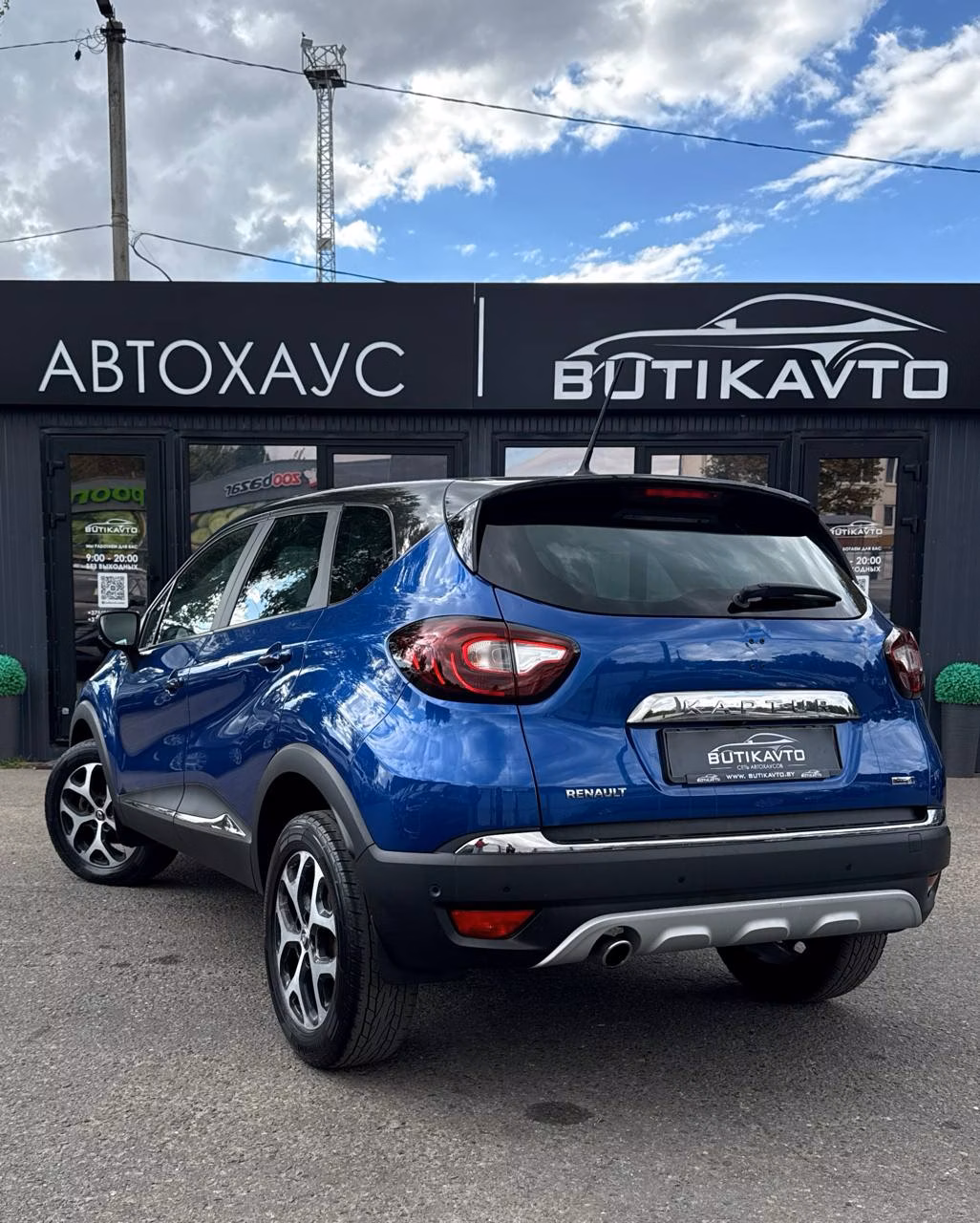 Renault Kaptur фото 4