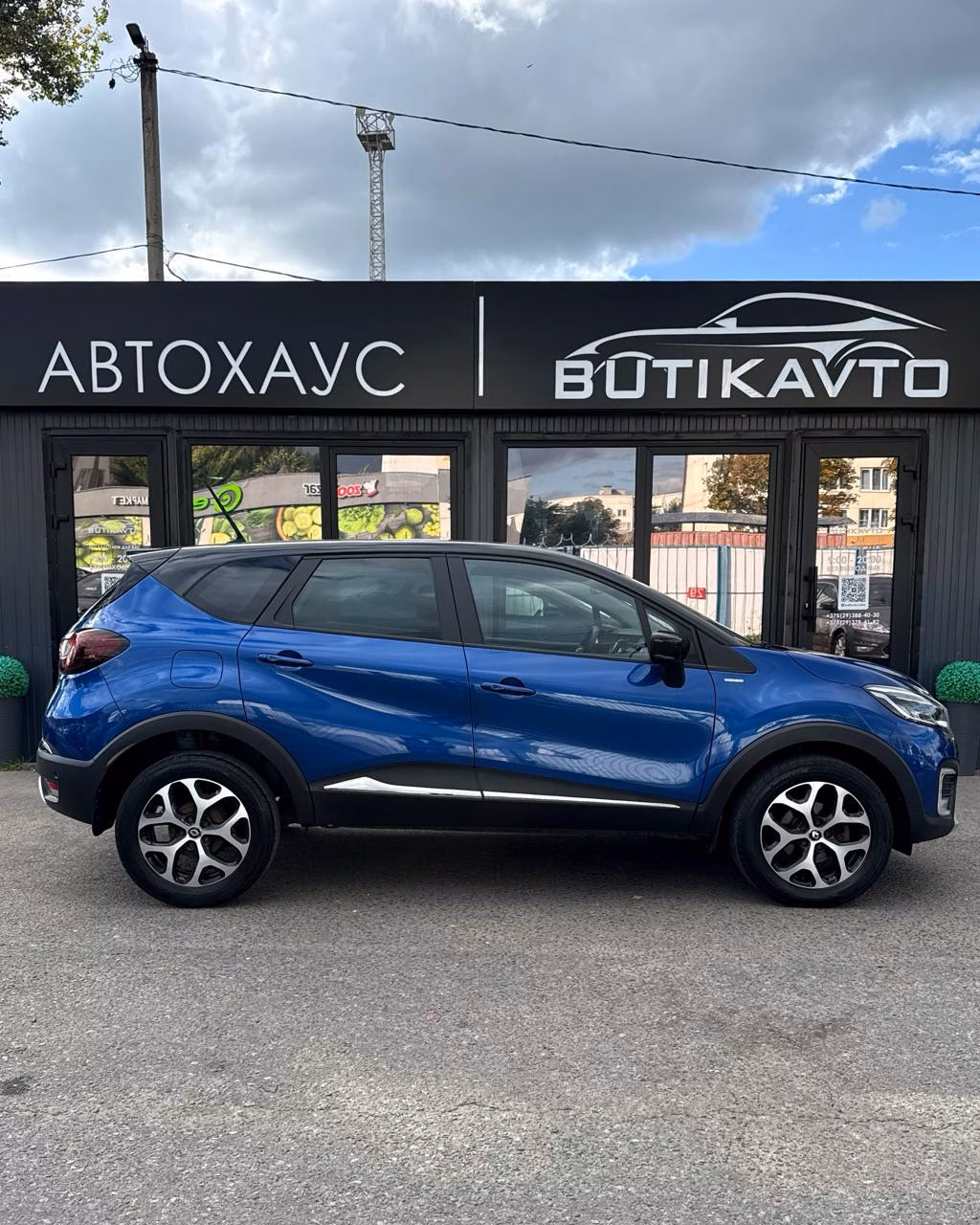 Renault Kaptur фото 7