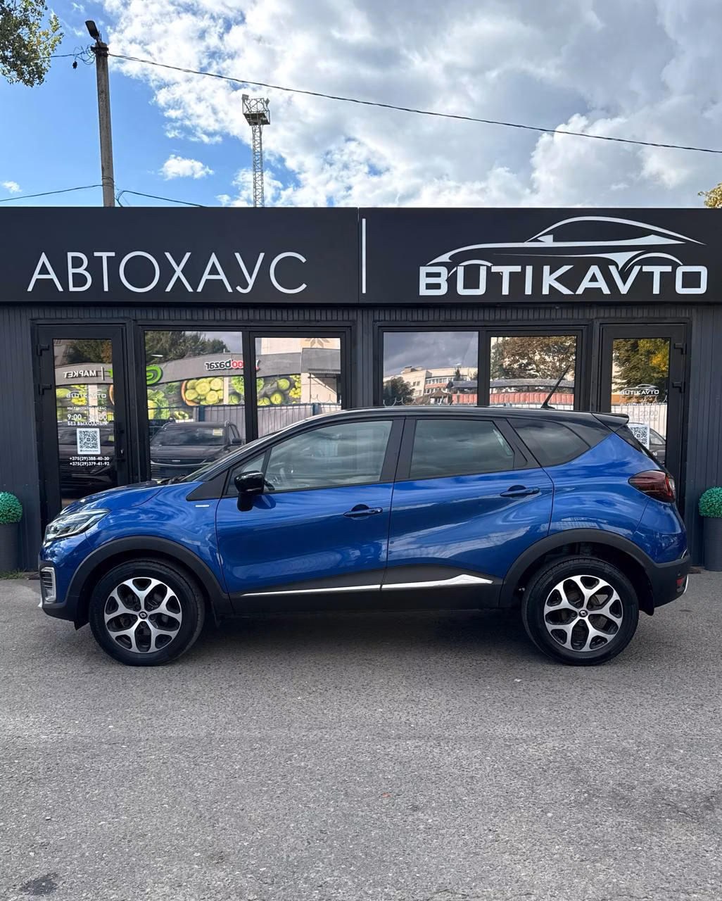 Renault Kaptur фото 8
