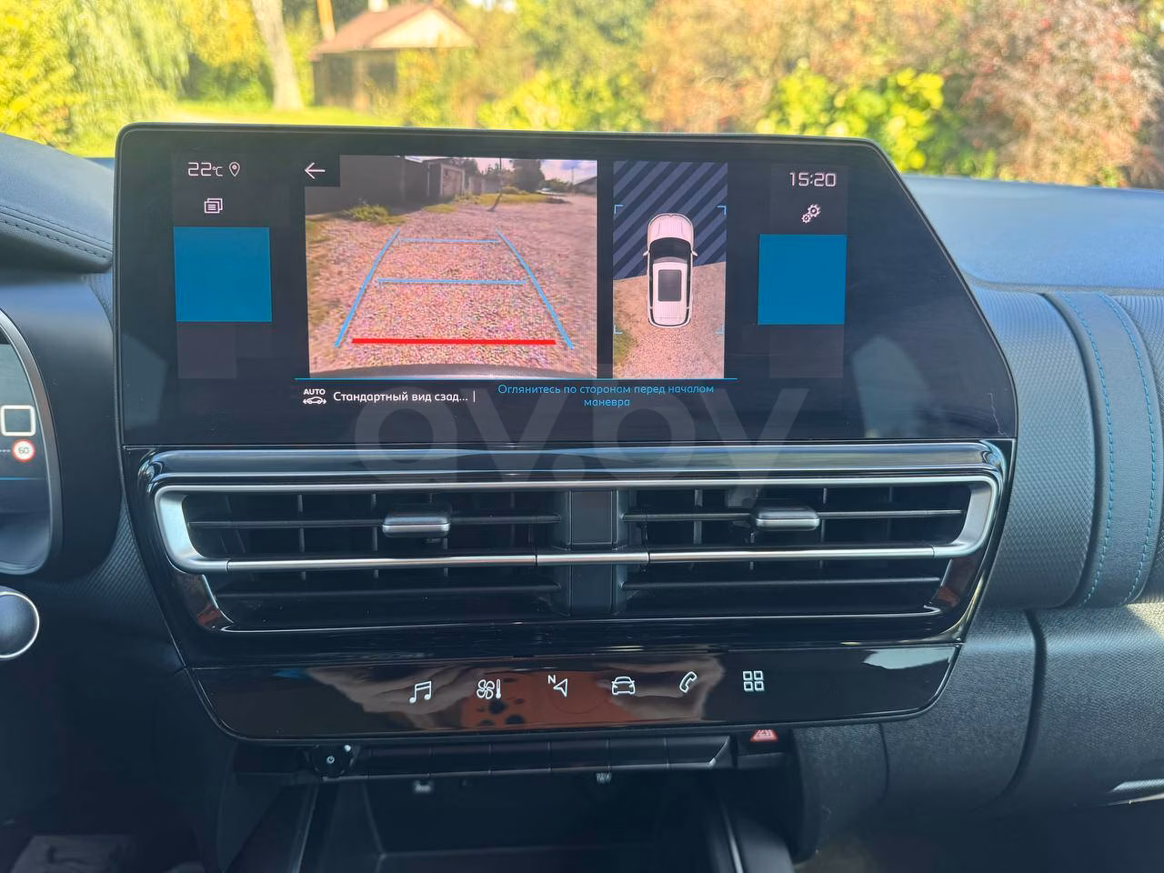 Citroen C5 Aircross фото 16