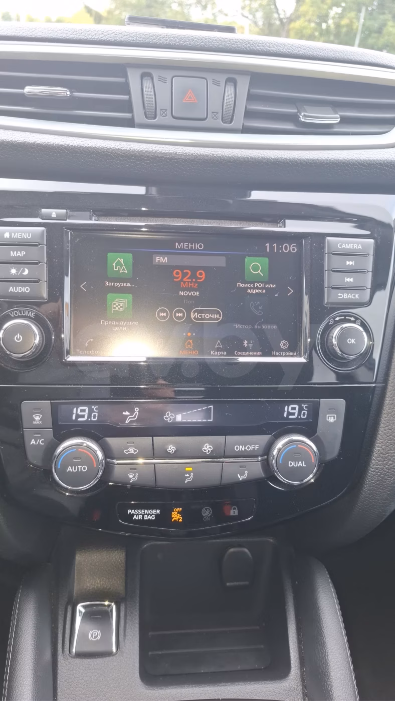 Nissan Qashqai фото 20