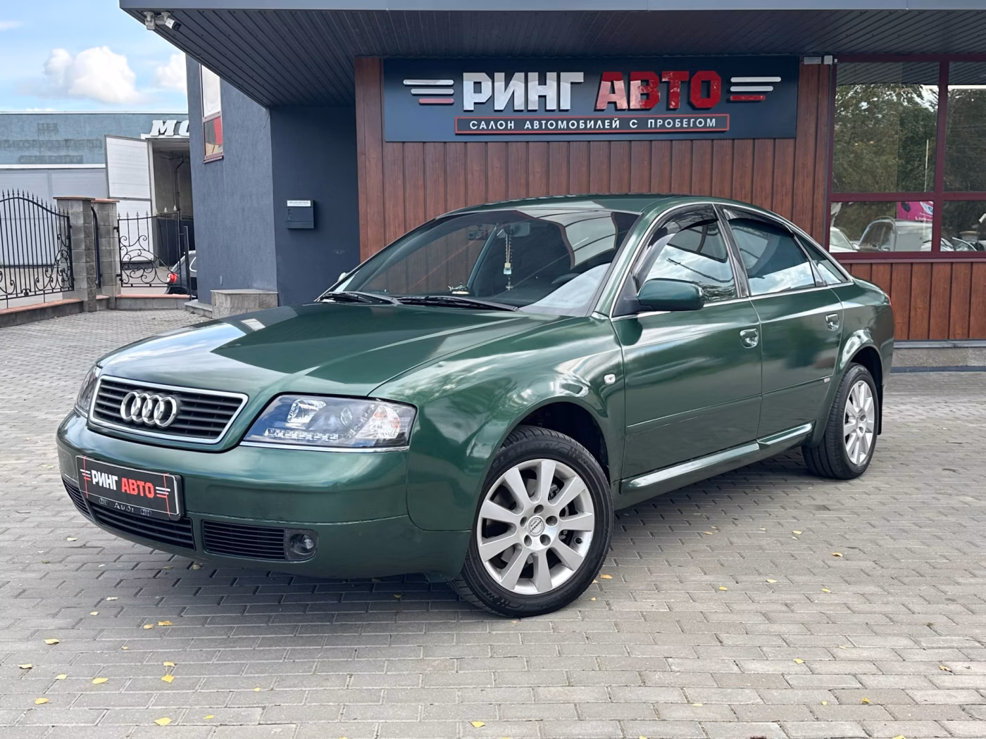 Audi A6