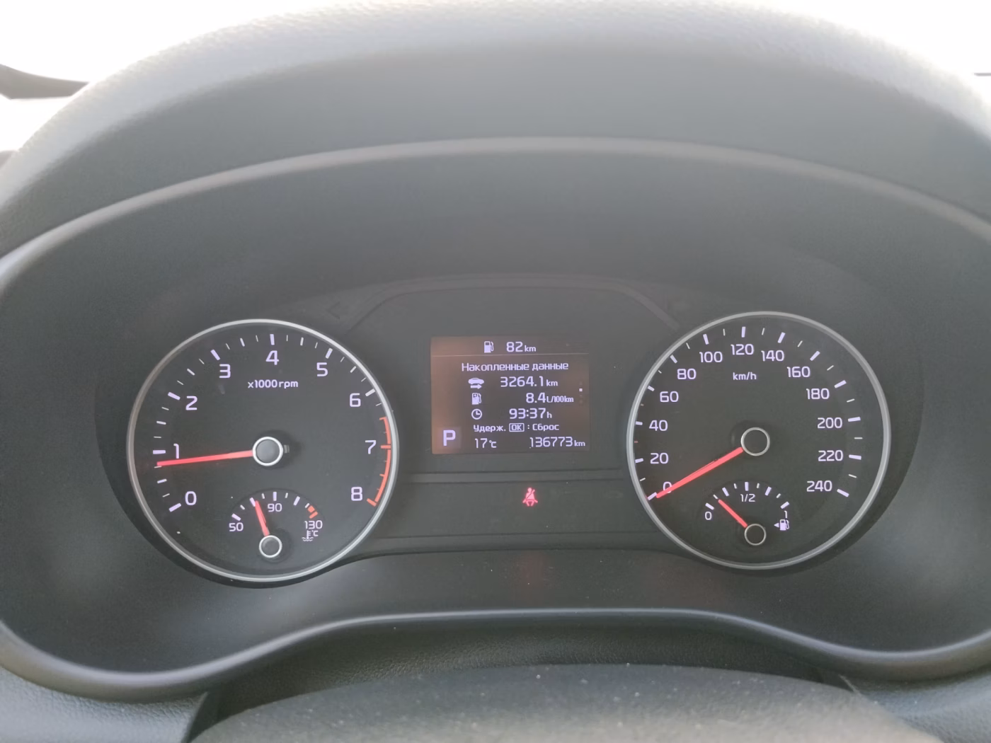 Kia Sportage фото 19