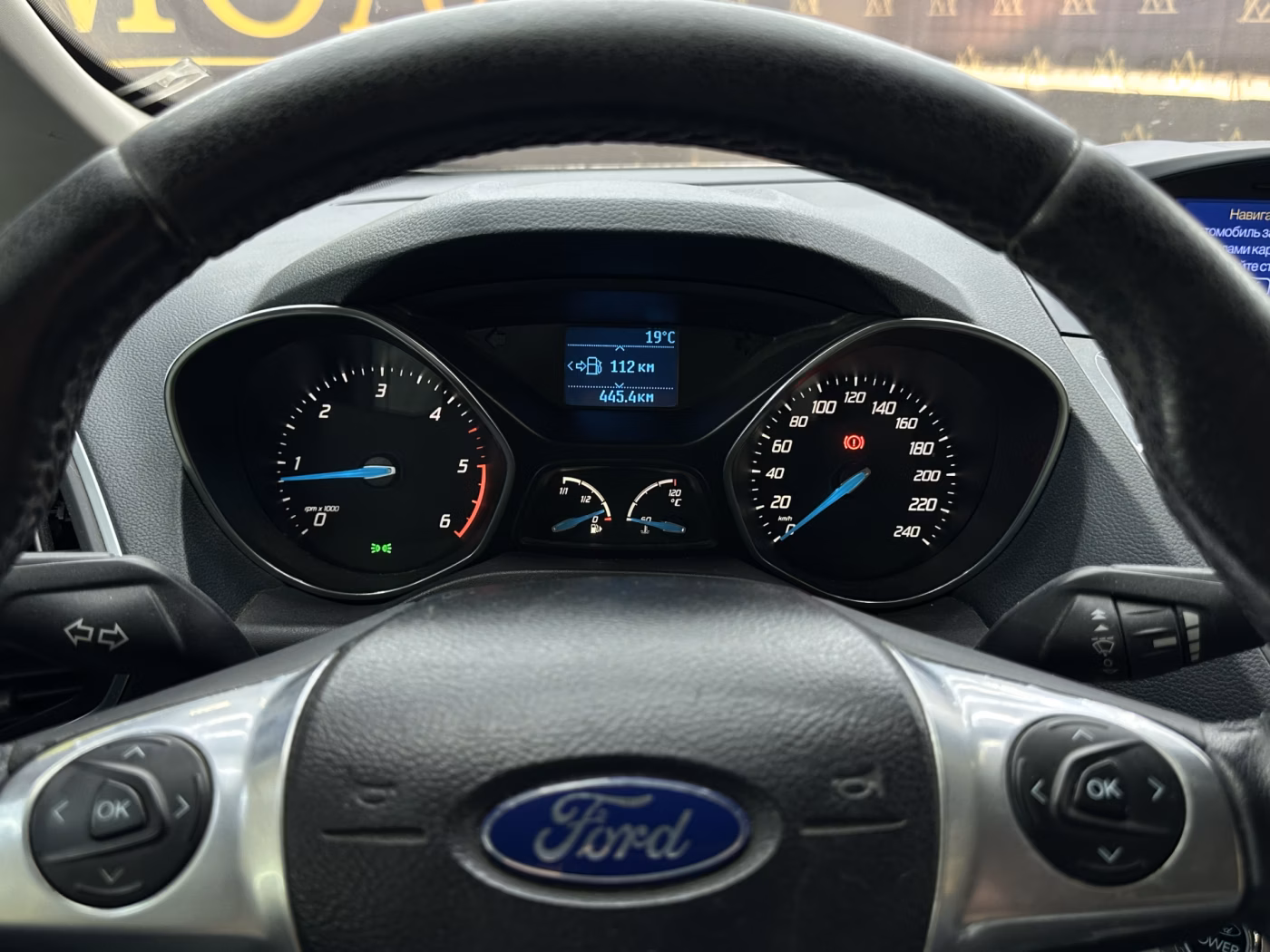 Ford C-MAX фото 12
