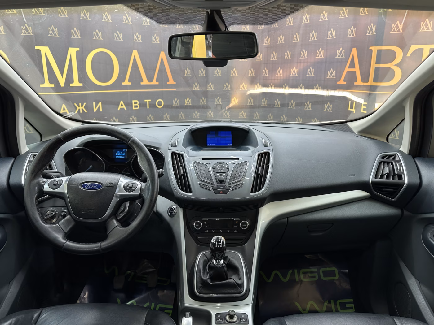 Ford C-MAX фото 10