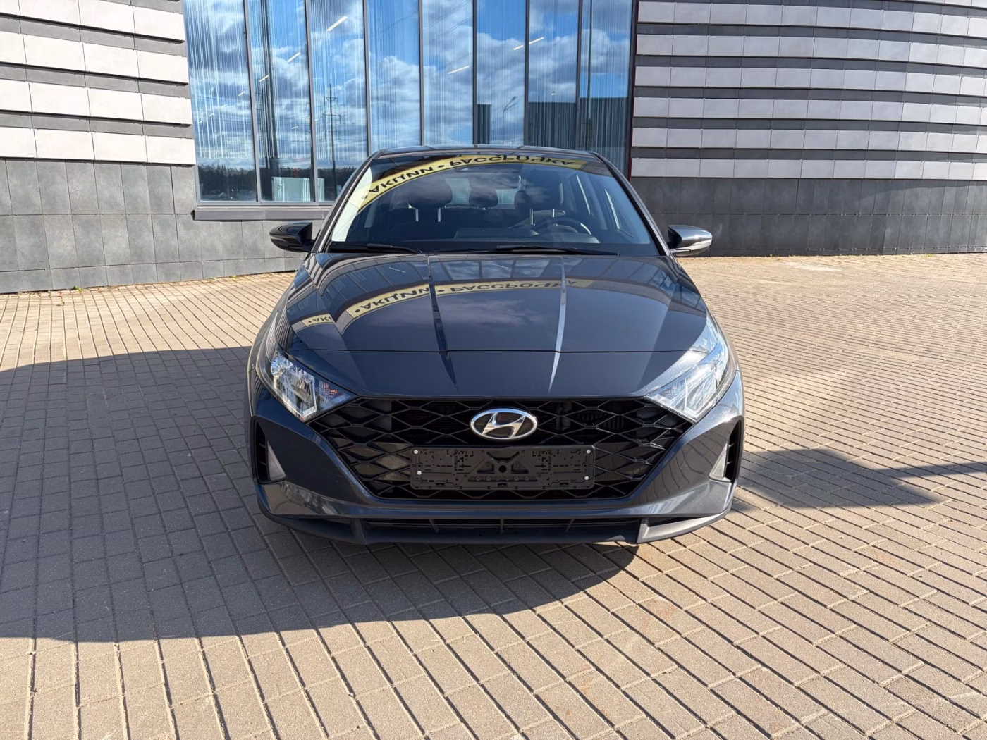 Hyundai i20 фото 3