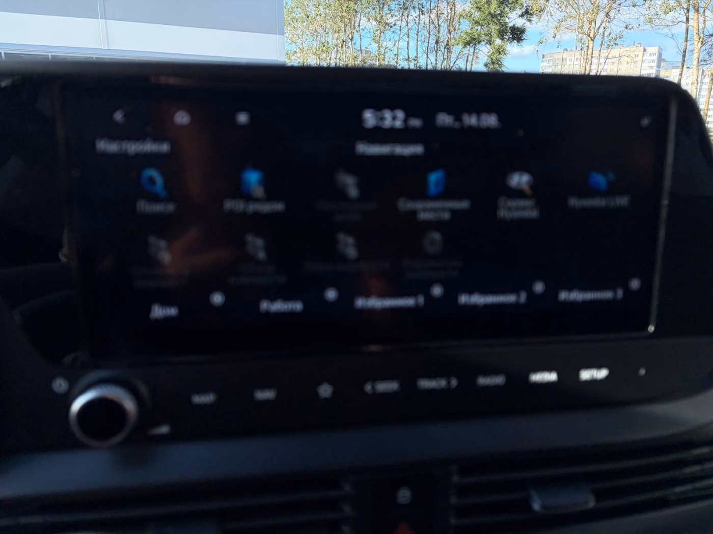 Hyundai i20 фото 18