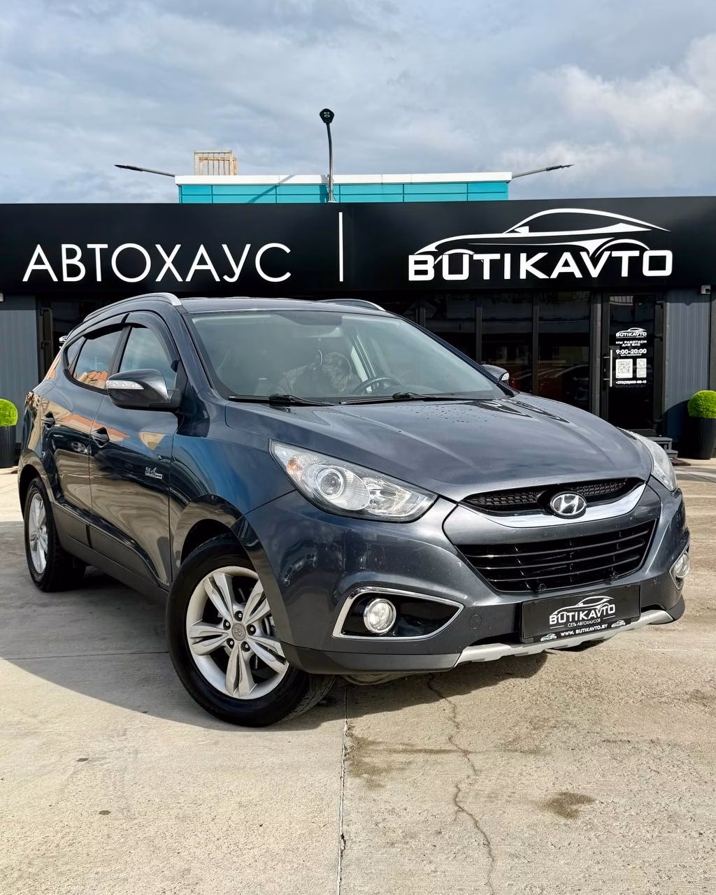 Hyundai ix35