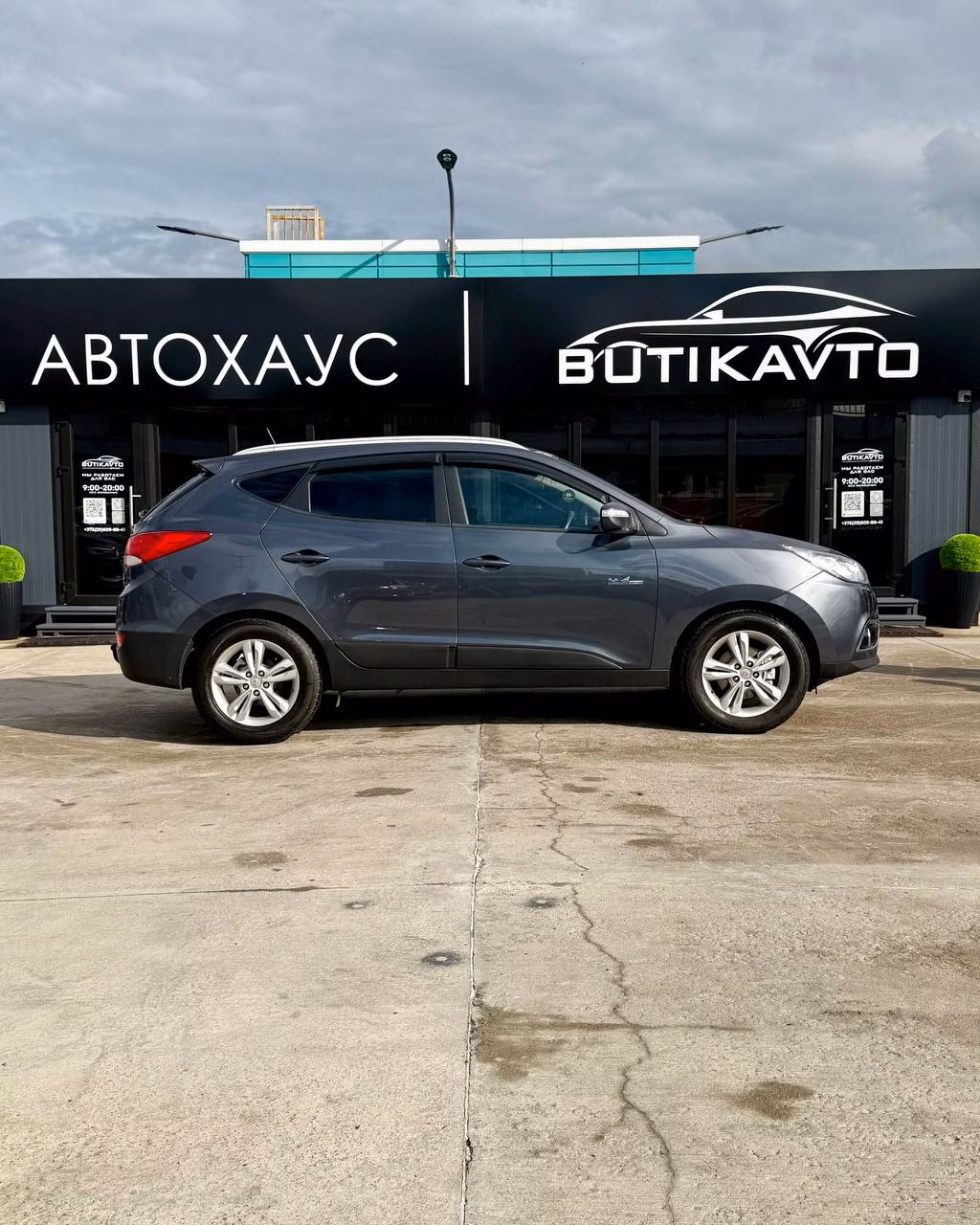 Hyundai ix35 фото 7