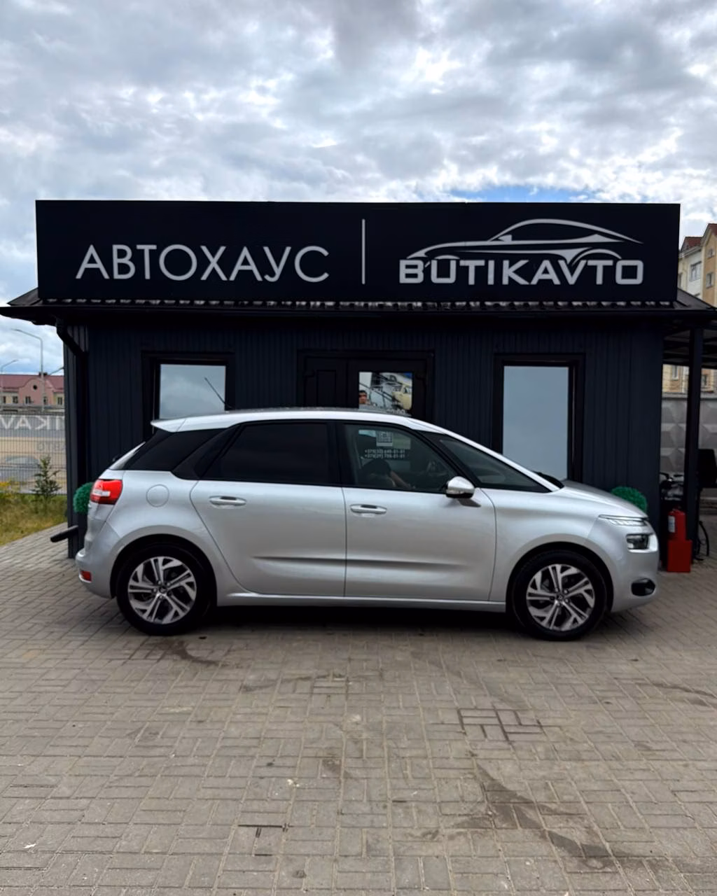 Citroen C4 Picasso фото 8
