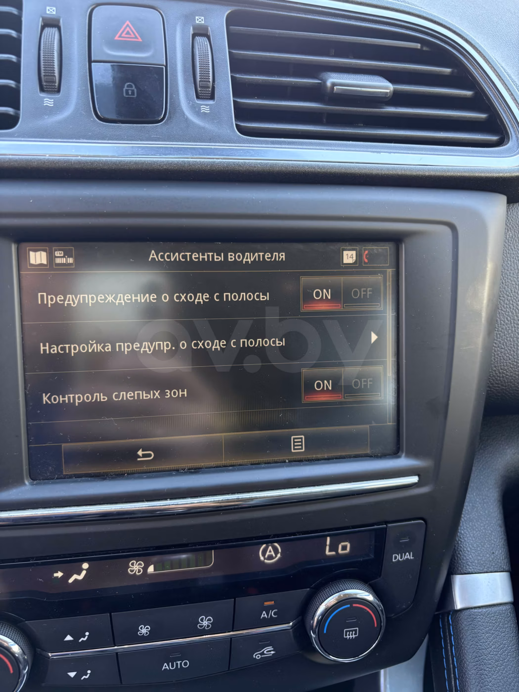 Renault Kadjar фото 28