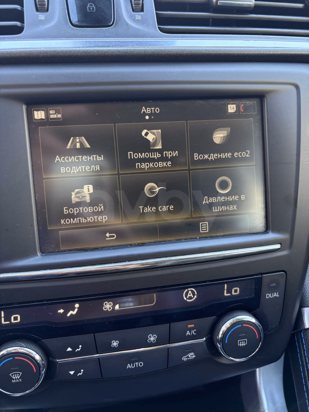 Renault Kadjar фото 26