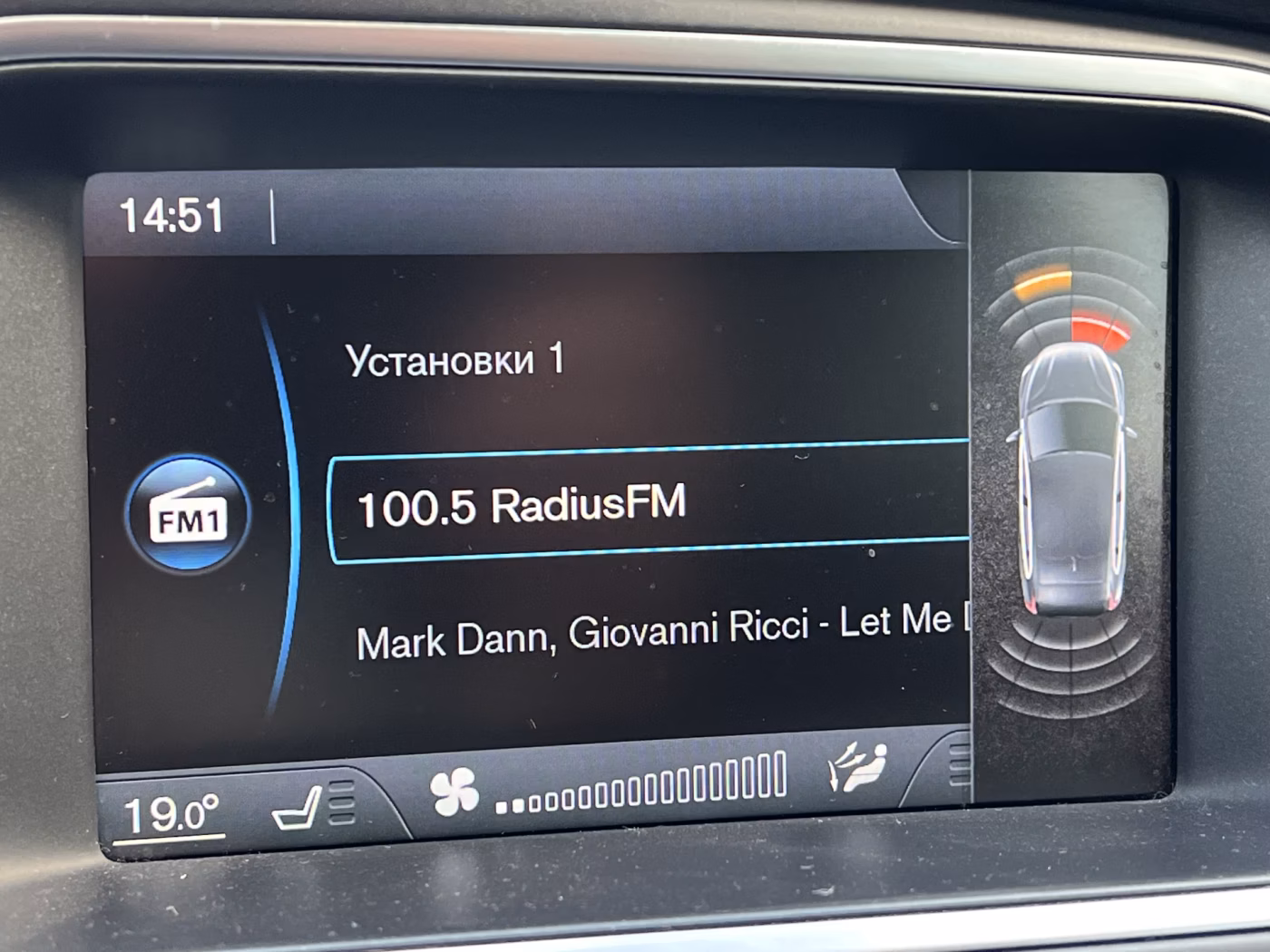 Volvo V40 фото 18