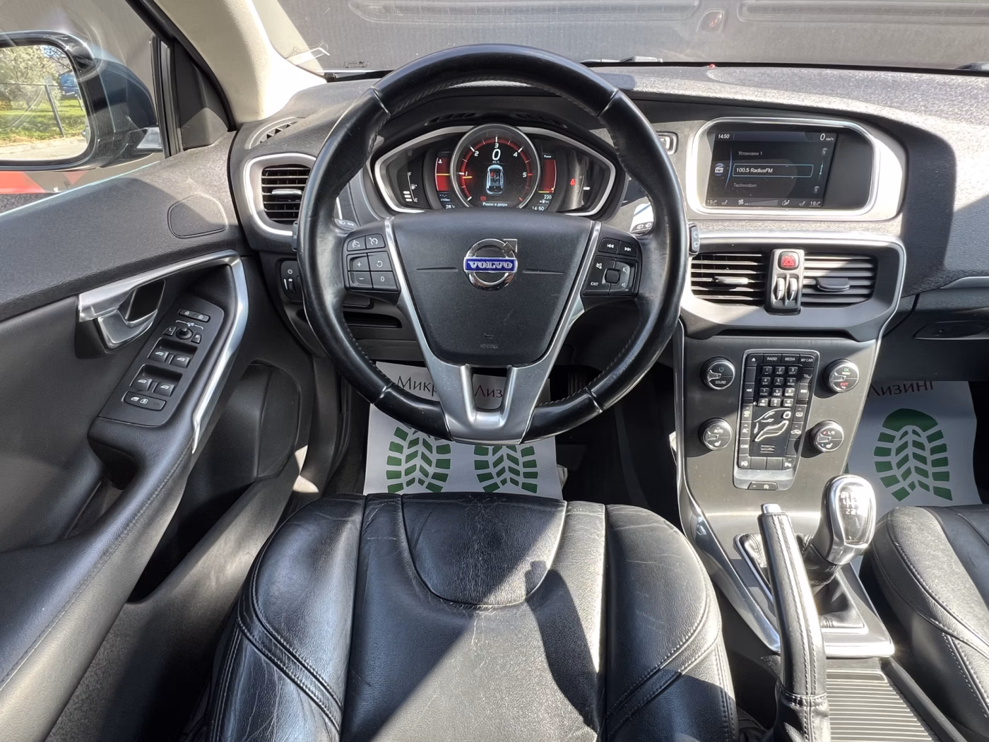 Volvo V40 фото 21