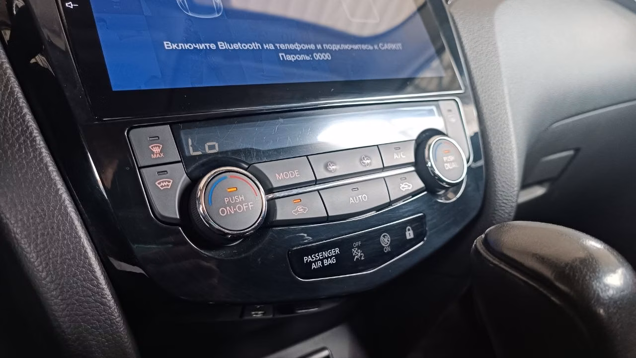 Nissan Qashqai фото 18
