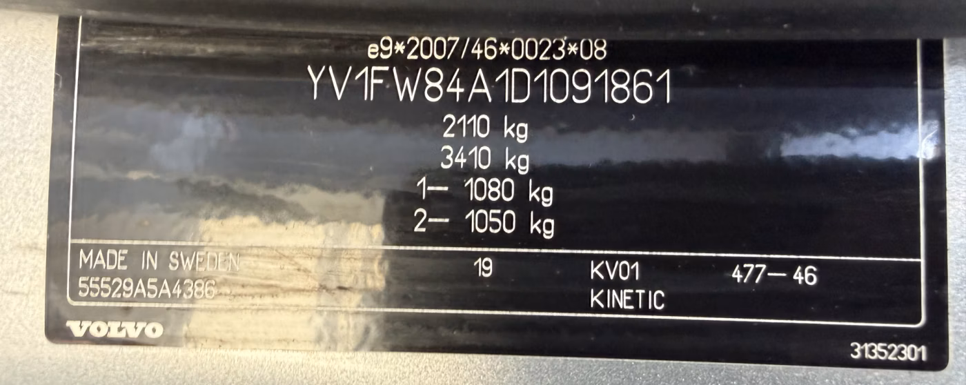 Volvo V60 фото 23