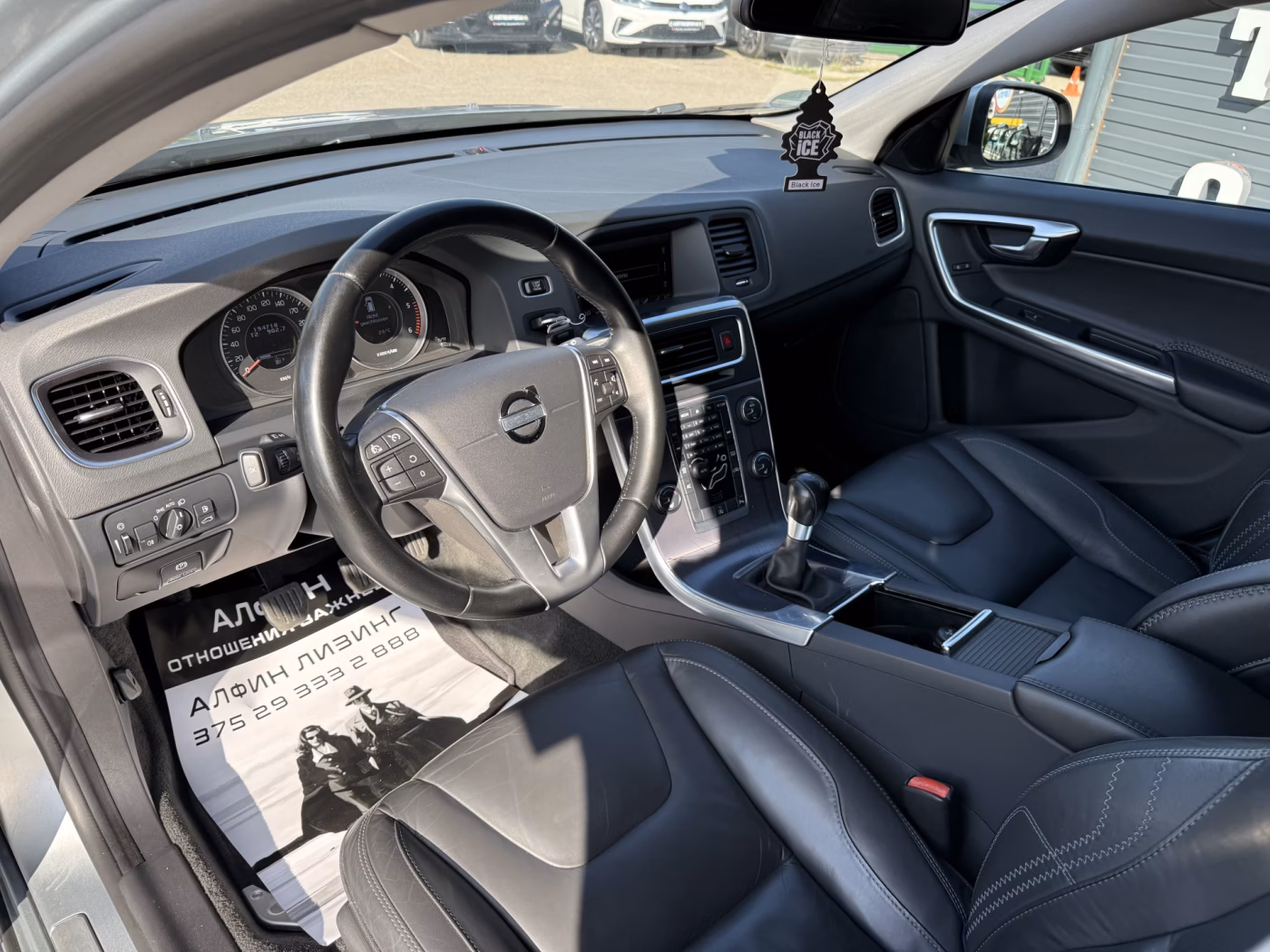 Volvo V60 фото 11