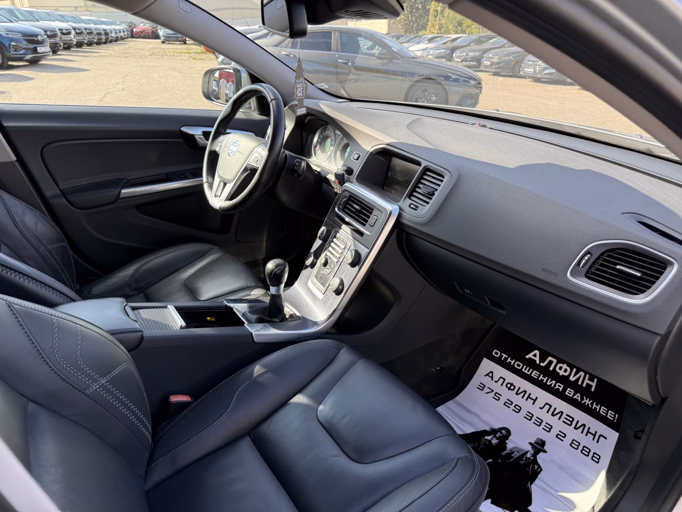 Volvo V60 фото 21