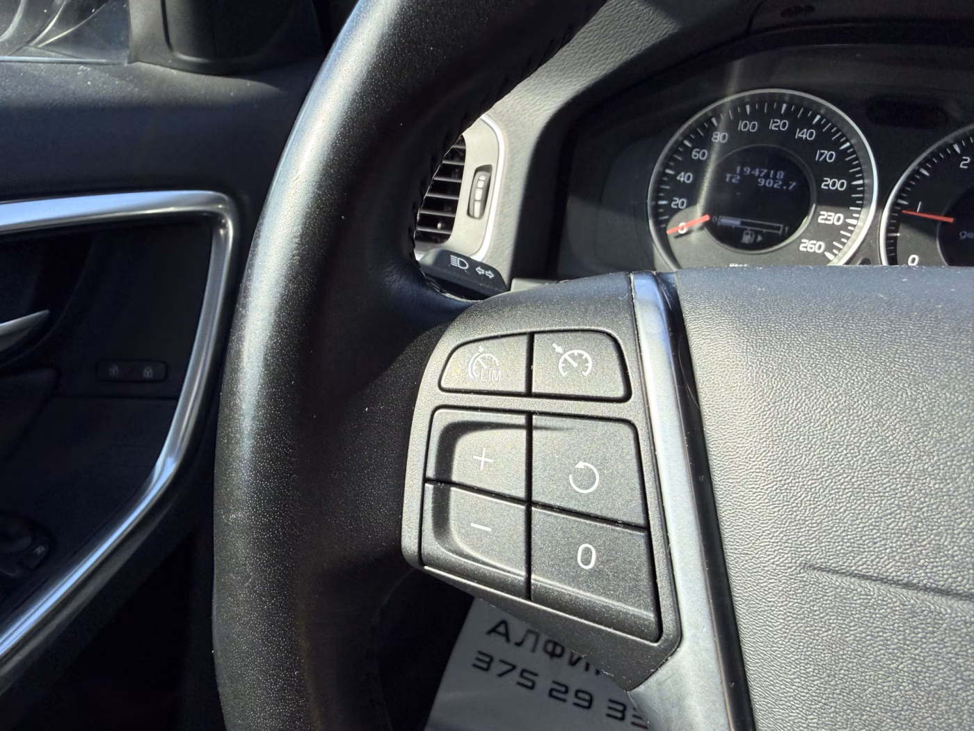 Volvo V60 фото 19
