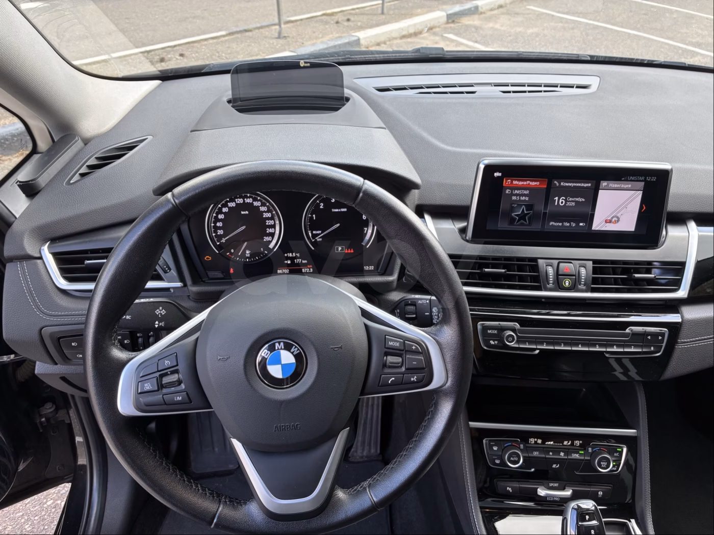 BMW 2 серия Gran Tourer фото 19
