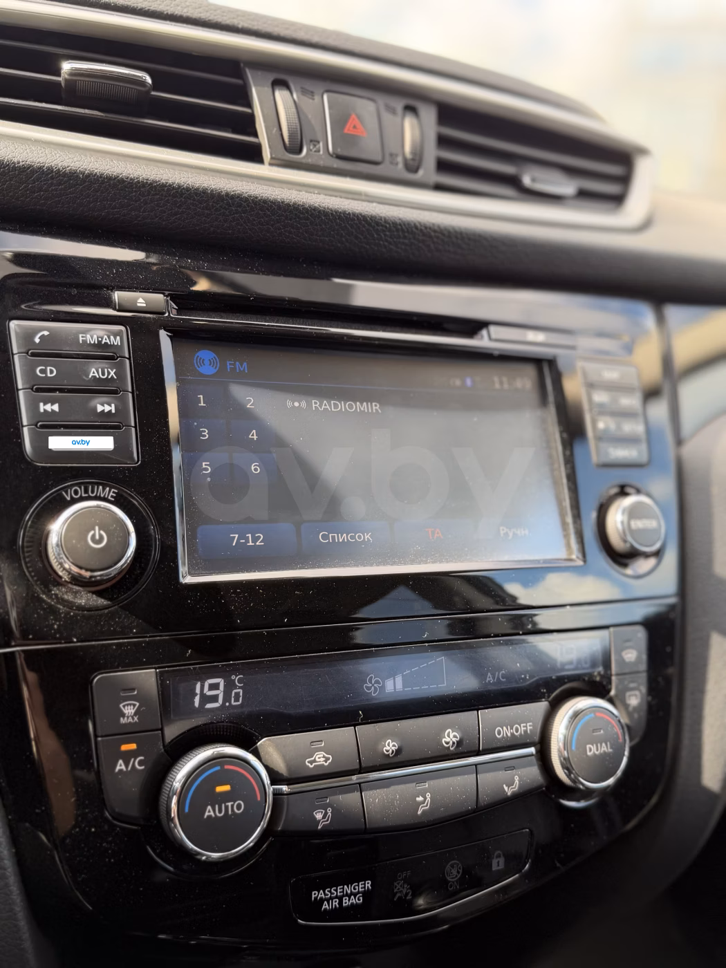 Nissan Qashqai фото 22
