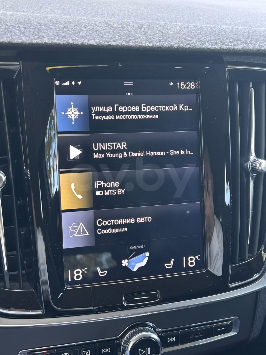 Volvo V90 фото 14