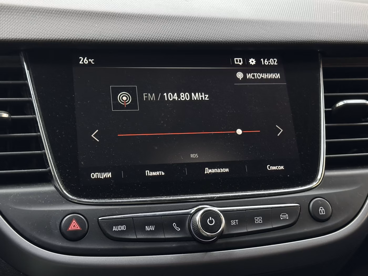Opel Crossland X фото 14