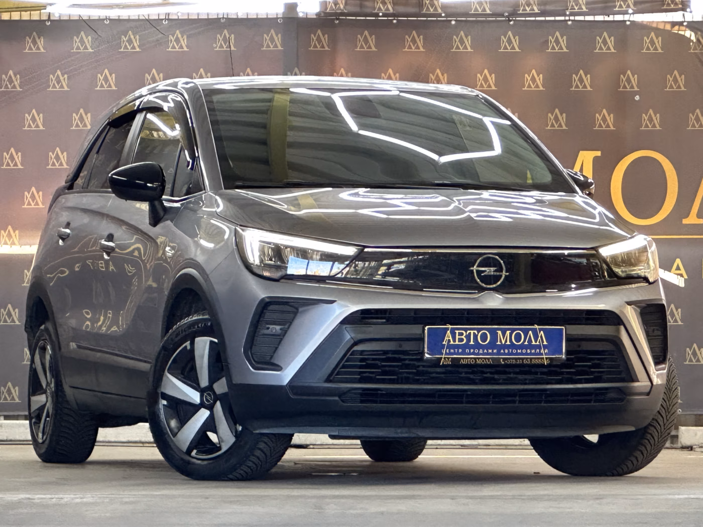 Opel Crossland X