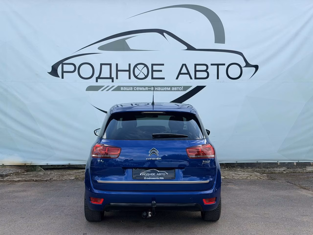 Citroen C4 Picasso фото 5