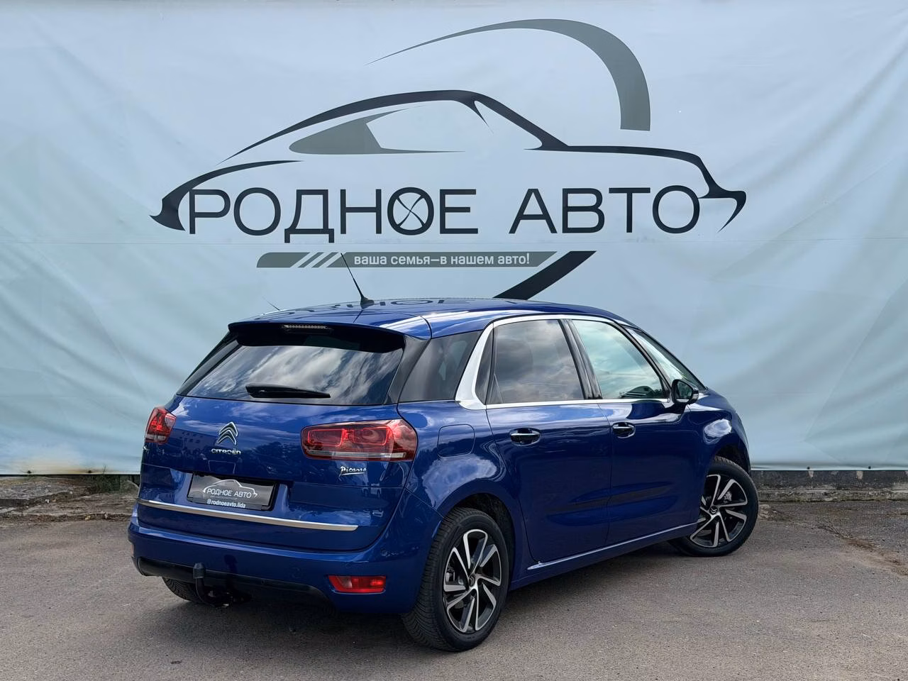Citroen C4 Picasso фото 6