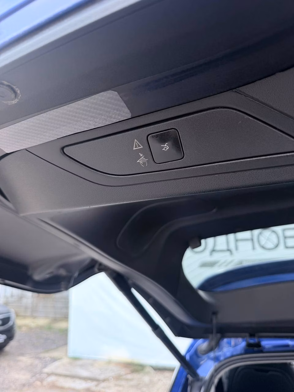 Citroen C4 Picasso фото 13