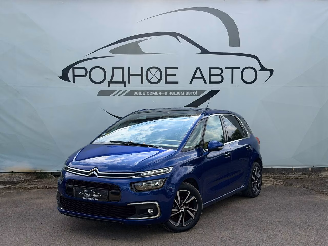 Citroen C4 Picasso фото 3