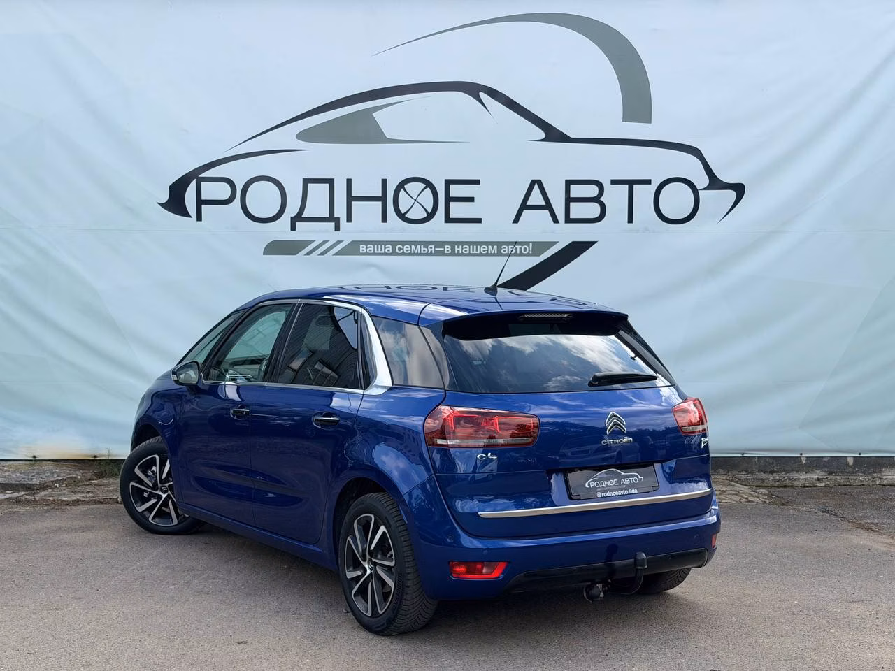 Citroen C4 Picasso фото 4