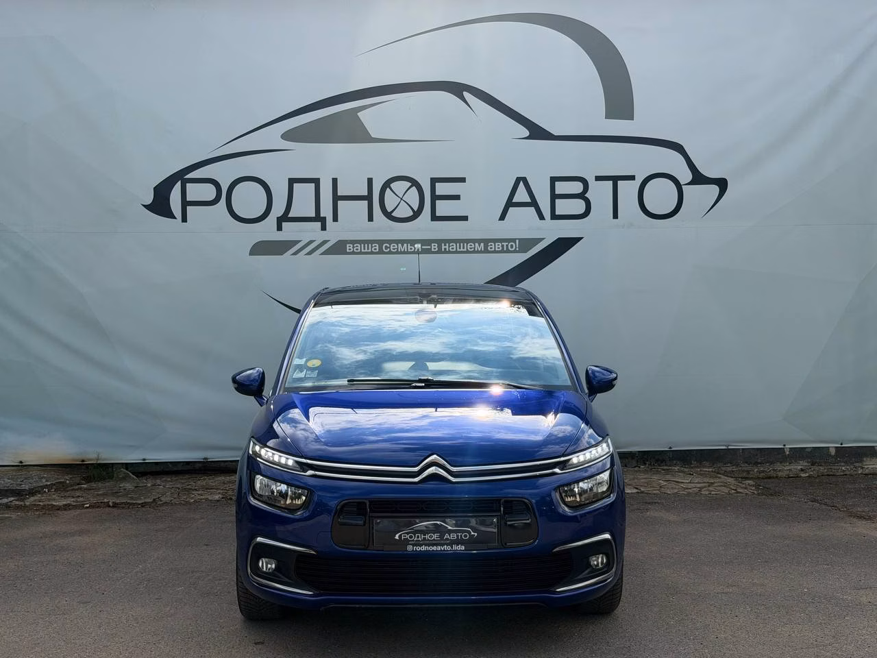 Citroen C4 Picasso фото 2