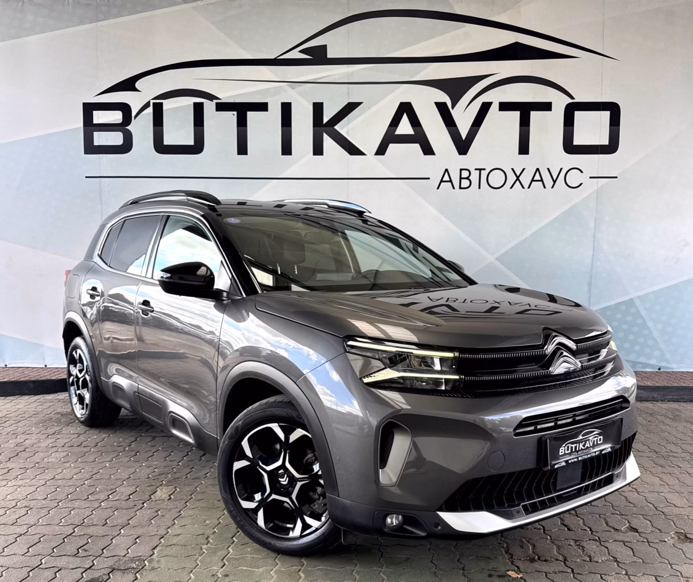 Citroen C5 Aircross