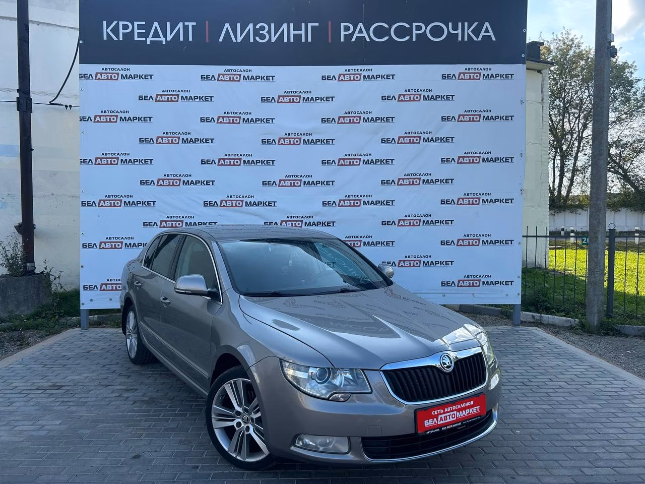 Skoda Superb фото 4