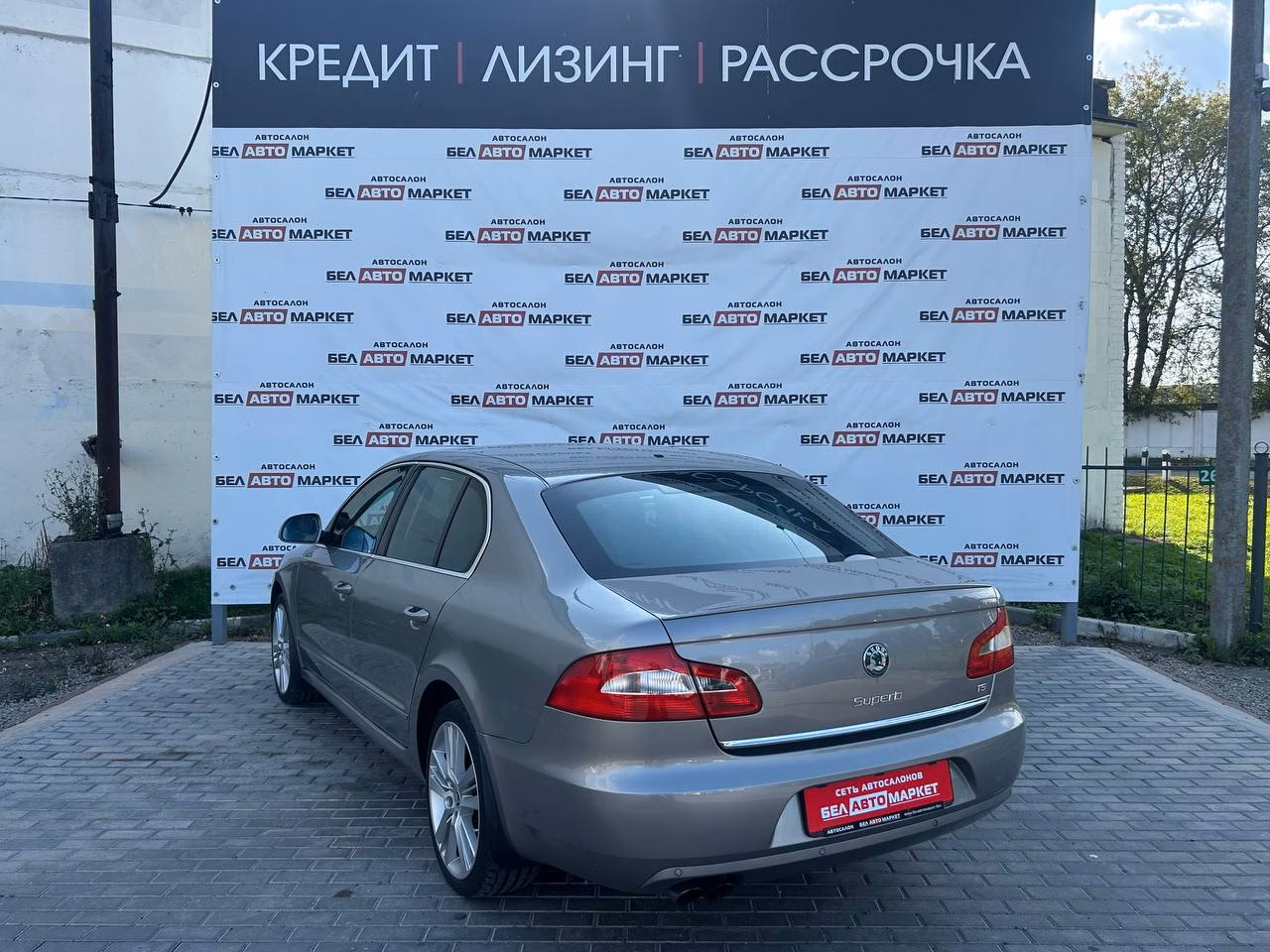 Skoda Superb фото 6
